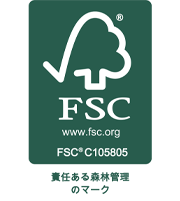 FSC®認証
