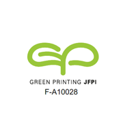 グリーンプリンティング認定工場